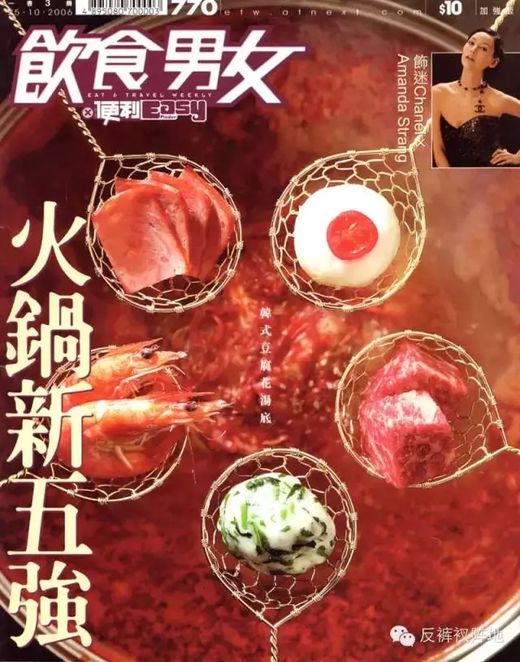 二四六香港資料期期準(zhǔn)亮點(diǎn)，深度解析香港特色與獨(dú)特魅力，深度解析香港特色與獨(dú)特魅力，期期準(zhǔn)亮點(diǎn)之香港二三四資料揭秘