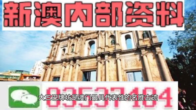 新聞咨詢 第40頁