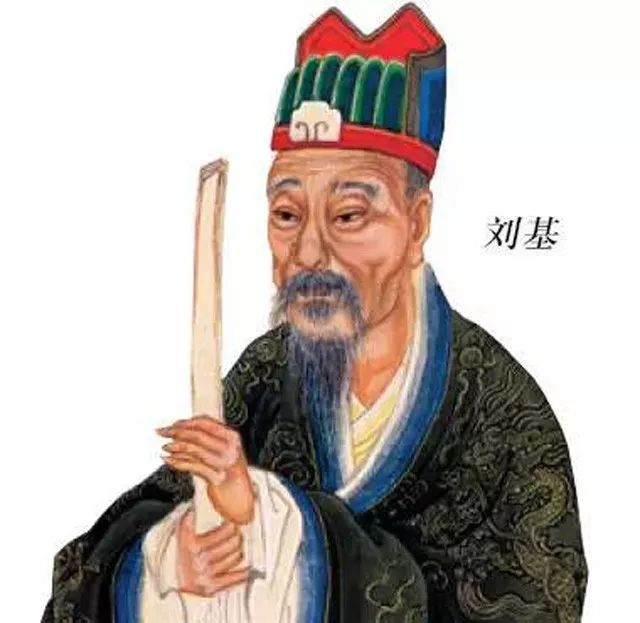 揭秘劉伯溫最準的一肖，歷史傳說與神秘預(yù)言，劉伯溫最準生肖揭秘，歷史傳說與神秘預(yù)言探秘