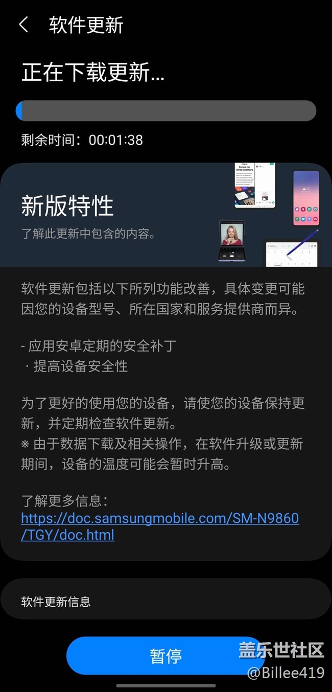 探索全新版本，7777788888的獨特魅力與優(yōu)勢，探索全新版本，數(shù)字組合77777與8888的魅力與優(yōu)勢