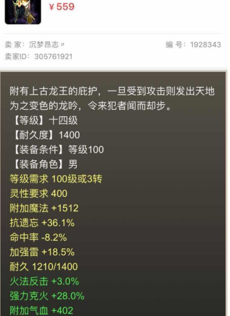 鐵算盤(pán)活躍全網(wǎng)，傾力打造引領(lǐng)時(shí)代的新篇章！，鐵算盤(pán)引領(lǐng)全網(wǎng)，開(kāi)啟新時(shí)代篇章！