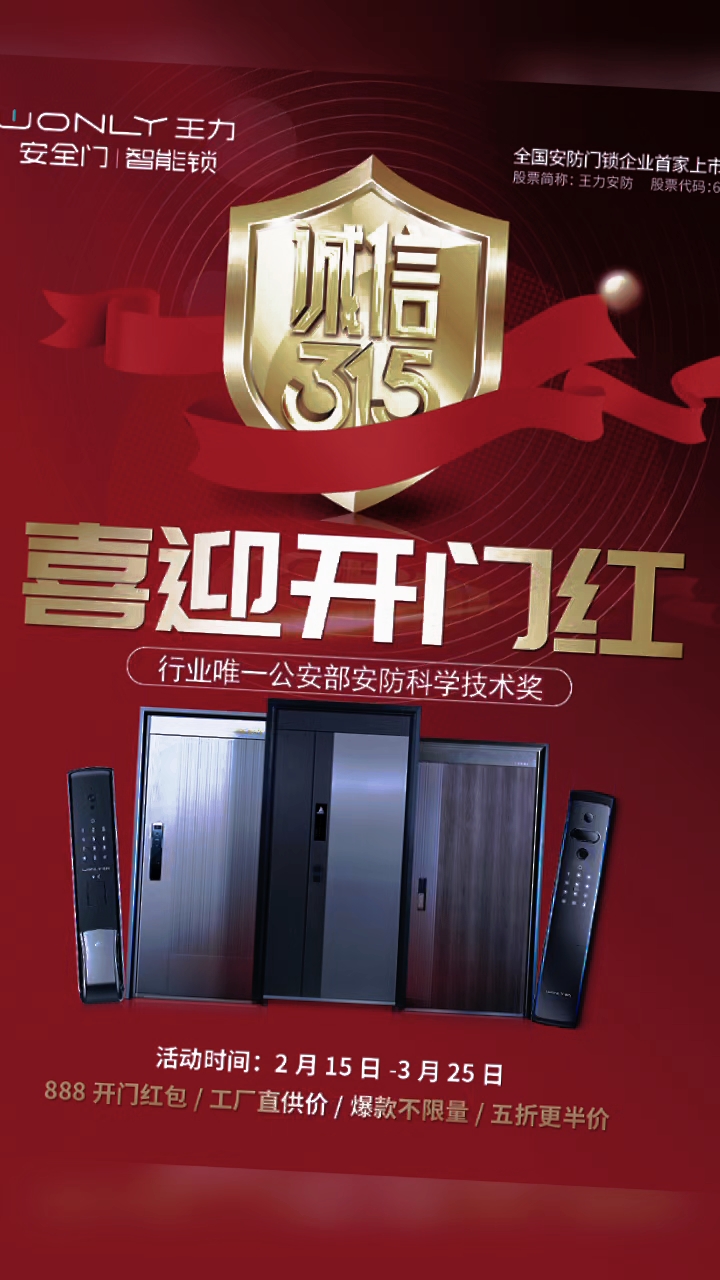 新澳門天天好，探索澳門的魅力與活力，澳門魅力與活力探索之旅，新澳門天天好