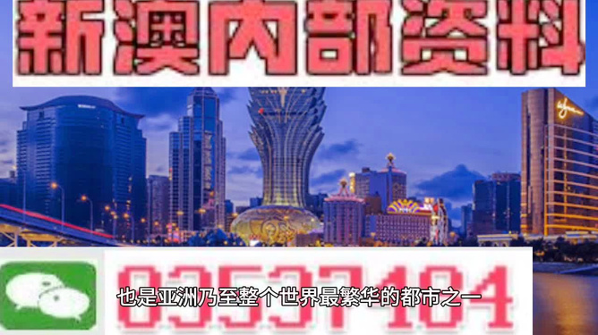澳門(mén)最精準(zhǔn)龍門(mén)，探索真實(shí)與神秘的旅游勝地，澳門(mén)最精準(zhǔn)龍門(mén)，真實(shí)與神秘旅游勝地探索
