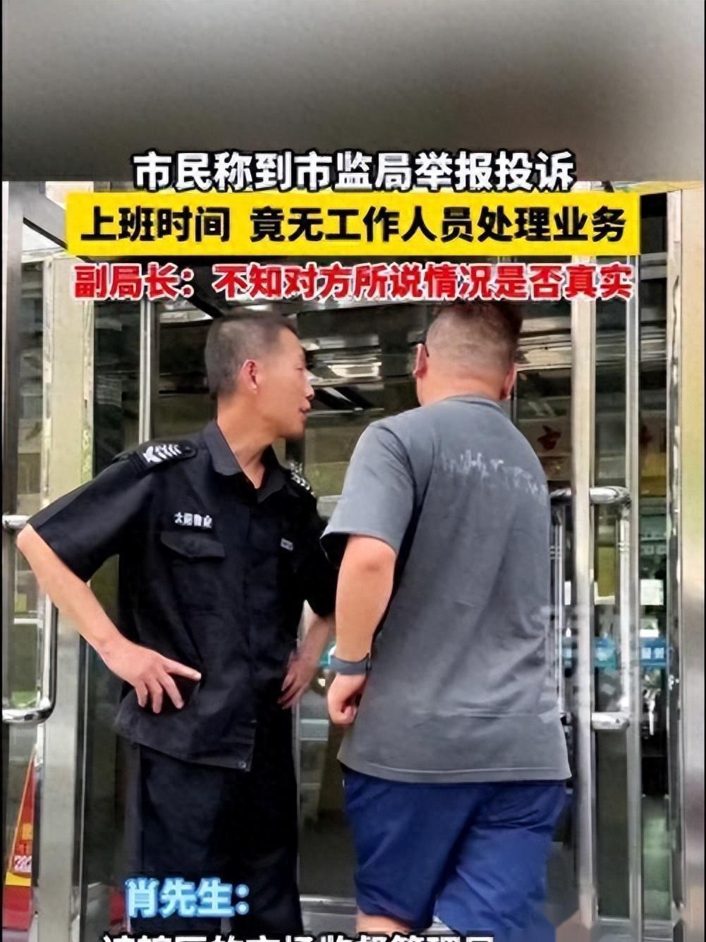 揭秘提升2024一碼一肖預測準確率，實現(xiàn)100%精準的方法，揭秘提升預測準確率，實現(xiàn)2024一碼一肖百分百精準預測的方法揭秘