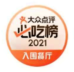 新聞咨詢(xún) 第39頁(yè)