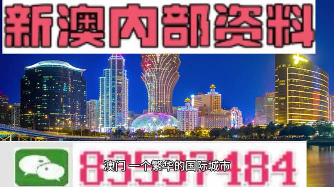 2024正版資料免費公開，獲取優(yōu)質(zhì)資源的全新途徑，優(yōu)質(zhì)資源獲取新途徑，2024正版資料免費公開