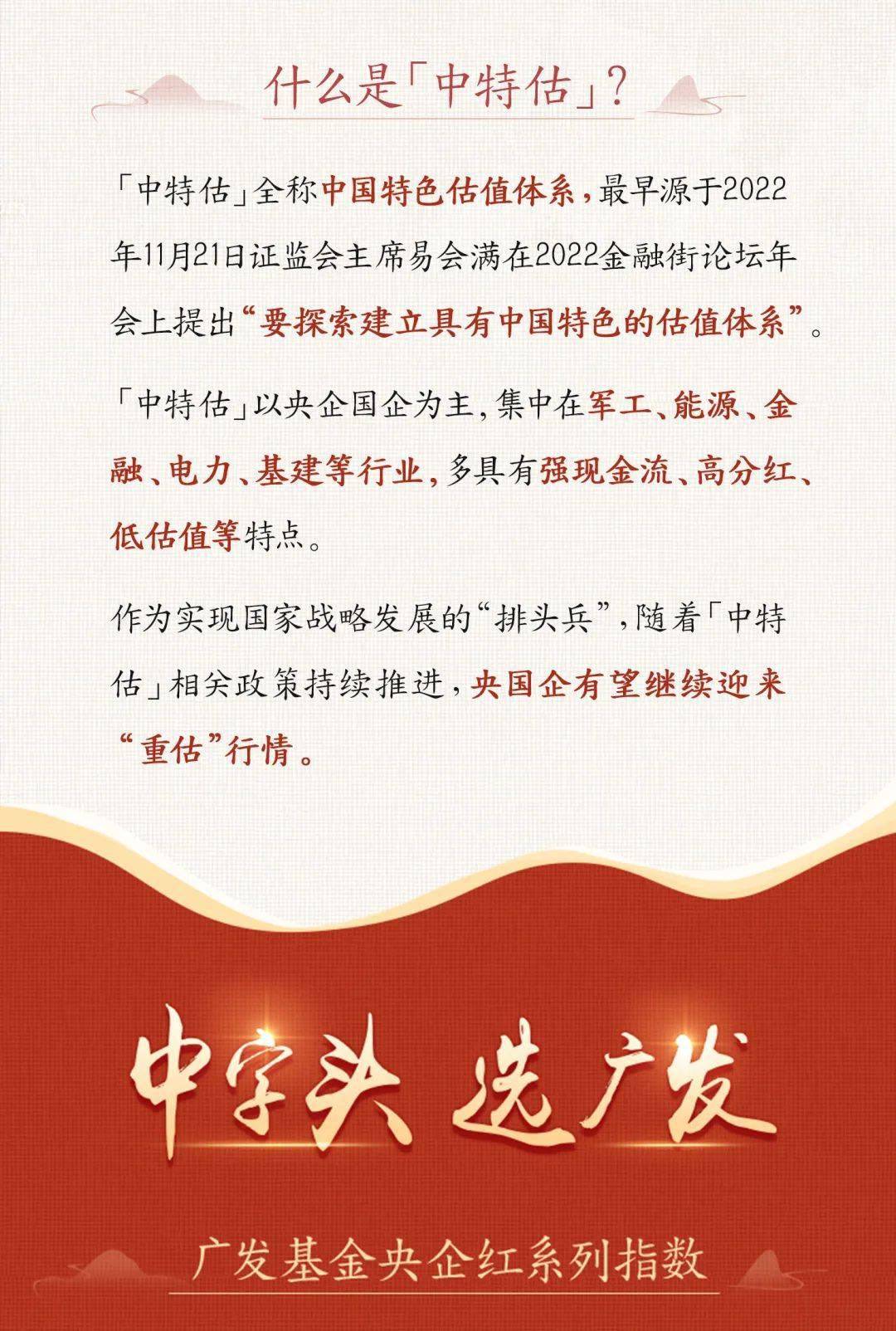 三碼中特期期準(zhǔn)準(zhǔn)確，揭秘精準(zhǔn)預(yù)測的秘密與策略，揭秘三碼精準(zhǔn)預(yù)測的秘密與策略，期期準(zhǔn)確預(yù)測攻略