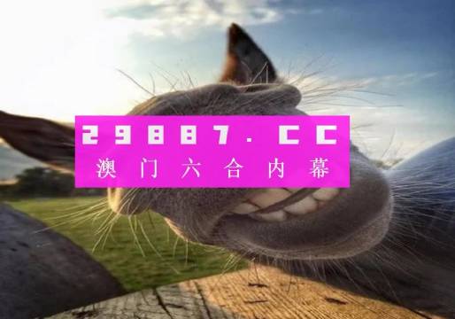 探索香港彩圖，揭秘118彩圖香港圖庫的魅力與奧秘，揭秘香港彩圖圖庫魅力與奧秘，探索118香港彩圖大觀