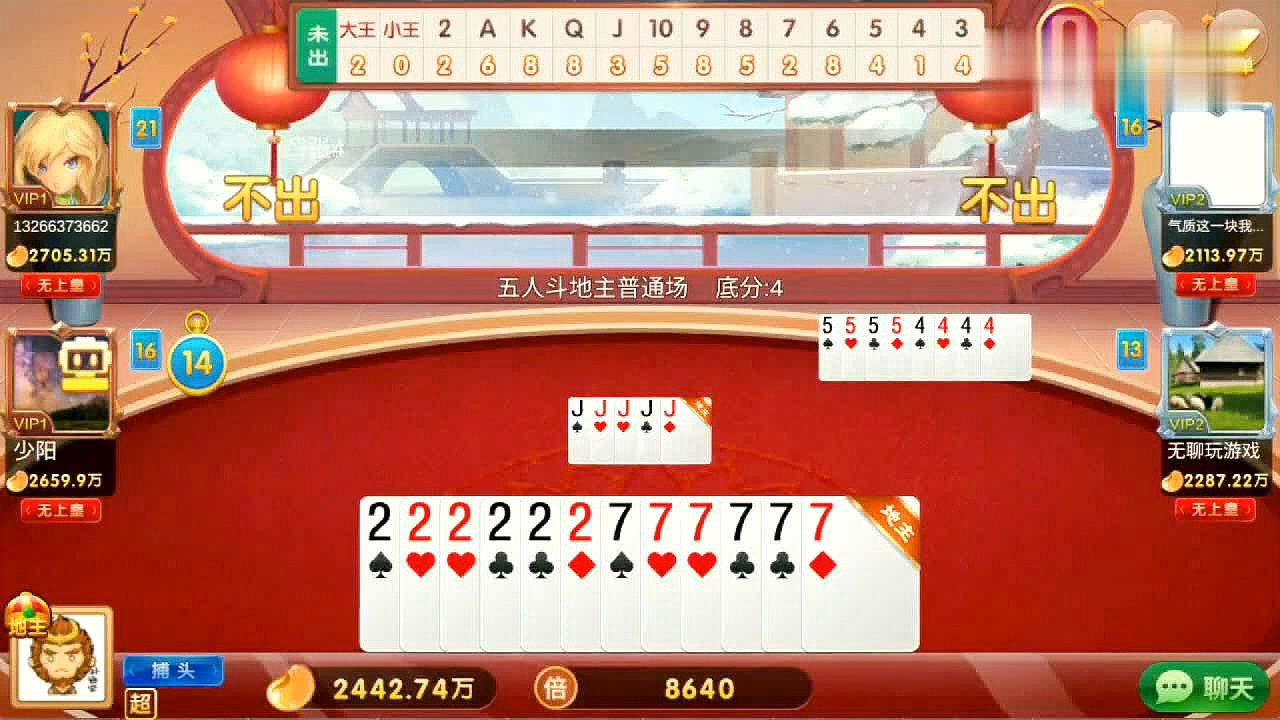 香港彩票494949最快開獎結(jié)果與王中的幸運故事，香港彩票最新開獎結(jié)果與王中的幸運之旅