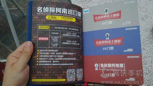 彩票背后的秘密與策略解析