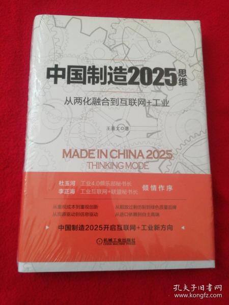 關(guān)于2025新澳精準正版免費資料的全面釋義與探討，2025新澳正版免費資料全面解析與探討