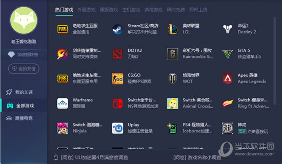 新澳門歷史開獎結果記錄——探尋彩票背后的故事，澳門彩票背后的故事，歷史開獎結果記錄探尋