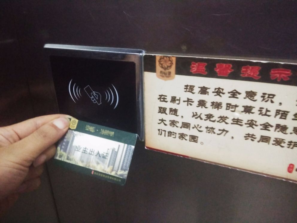 揭秘管家婆老家開店的背后故事，探尋成功背后的秘密與啟示，揭秘管家婆老家開店背后的成功故事與啟示