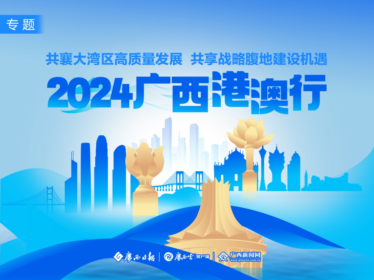 全面解析與前瞻性探討