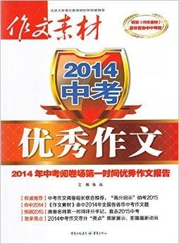 2025新奧正版資料免費獲取指南，2025新奧正版資料免費獲取攻略