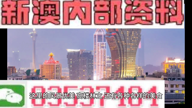 SEO優(yōu)化策略/實(shí)戰(zhàn)指南