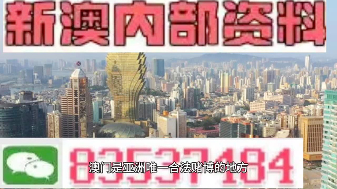 探索與揭秘（或揭秘與探索）