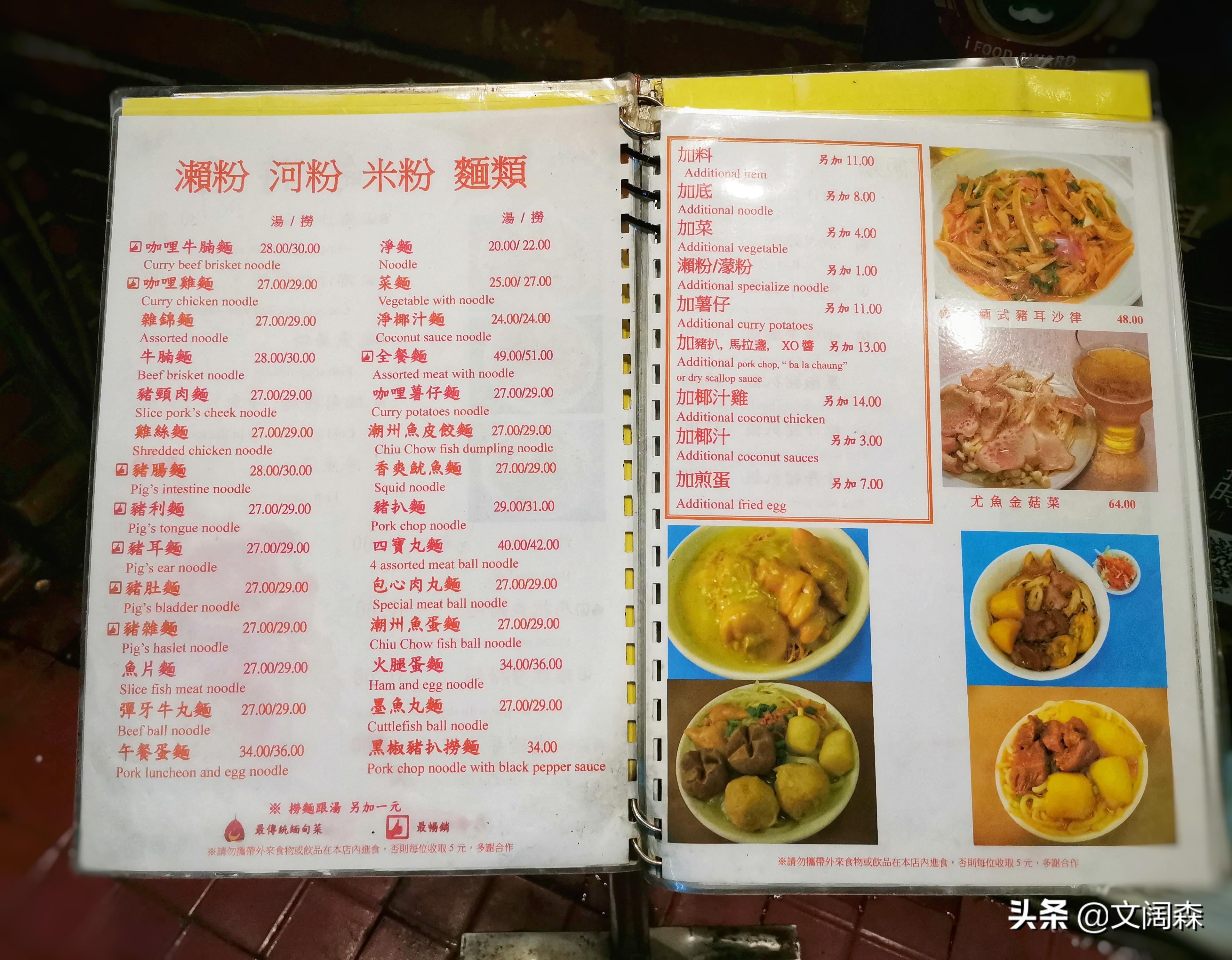 新澳門新澳歷史查詢，深度探索澳門的歷史沿革與文化底蘊(yùn)，澳門歷史沿革深度探索，探尋新澳門文化與底蘊(yùn)的旅程