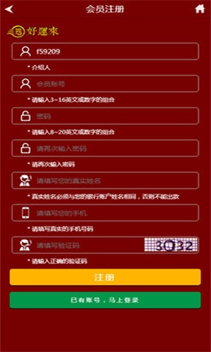深度分析與預(yù)測