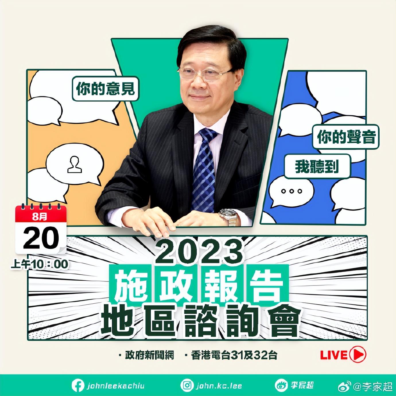 最新48887香港鐵飯碗開獎結(jié)果及解析，香港鐵飯碗最新開獎結(jié)果揭曉及分析