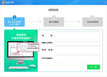 揭秘777777888888管家精準(zhǔn)管家婆，一站式服務(wù)的新標(biāo)桿，揭秘一站式服務(wù)新標(biāo)桿，精準(zhǔn)管家婆777777888888管家服務(wù)解析