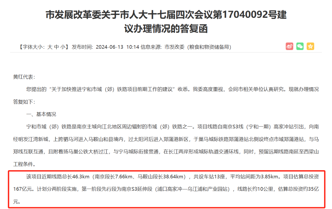 溴門算算盤4887資料期期準(zhǔn)，深度解析與SEO優(yōu)化策略，溴門算算盤4887資料期期準(zhǔn)深度解析與SEO優(yōu)化策略探討