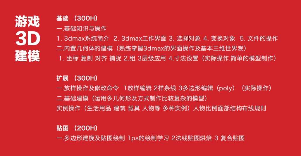 澳門今日閑情資料最準(zhǔn)確，探索澳門的魅力與閑情逸致，澳門魅力與閑情逸致的探索，今日最新資料呈現(xiàn)