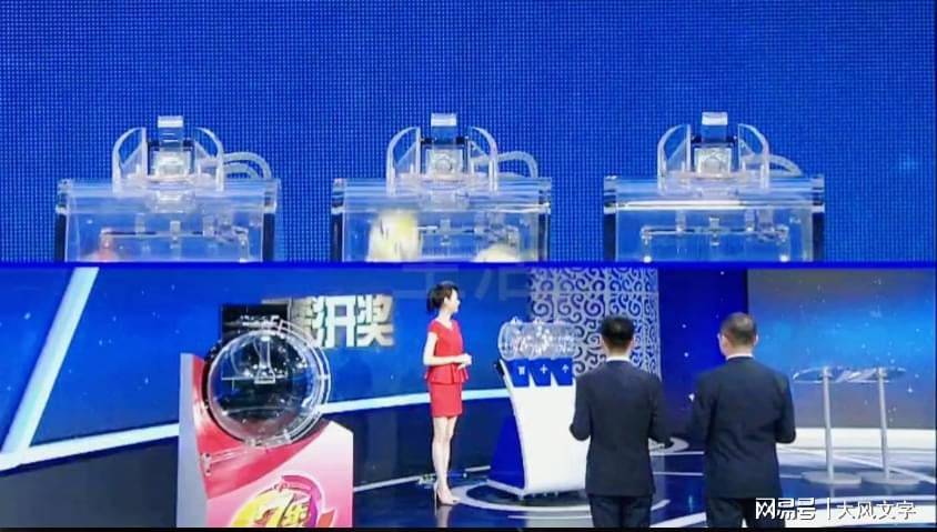 澳門今晚直播開獎(jiǎng)結(jié)果，探索未來的彩票夢(mèng)想（關(guān)鍵詞，澳門六、直播、開獎(jiǎng)結(jié)果），澳門六直播開獎(jiǎng)結(jié)果，探索彩票夢(mèng)想，未來揭曉之夜