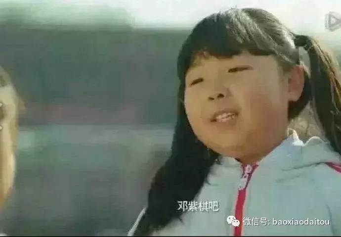 花錢可以睡到明星嗎？——探究現(xiàn)實與幻想之間的界限，花錢能否睡到明星？現(xiàn)實與幻想的界限探究