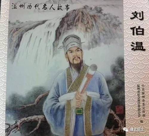 劉伯溫三肖選一肖——揭秘預(yù)測生肖的神秘之旅（首頁），揭秘劉伯溫三肖選一肖的神秘生肖預(yù)測之旅（獨家首頁報道）