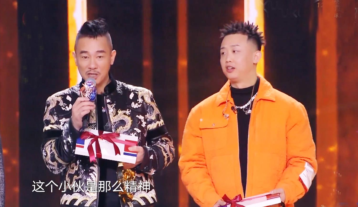 熱點 第39頁