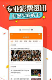 王中王一肖碼占，深度解析與SEO優(yōu)化策略，王中王一肖碼深度解析與SEO優(yōu)化策略探討
