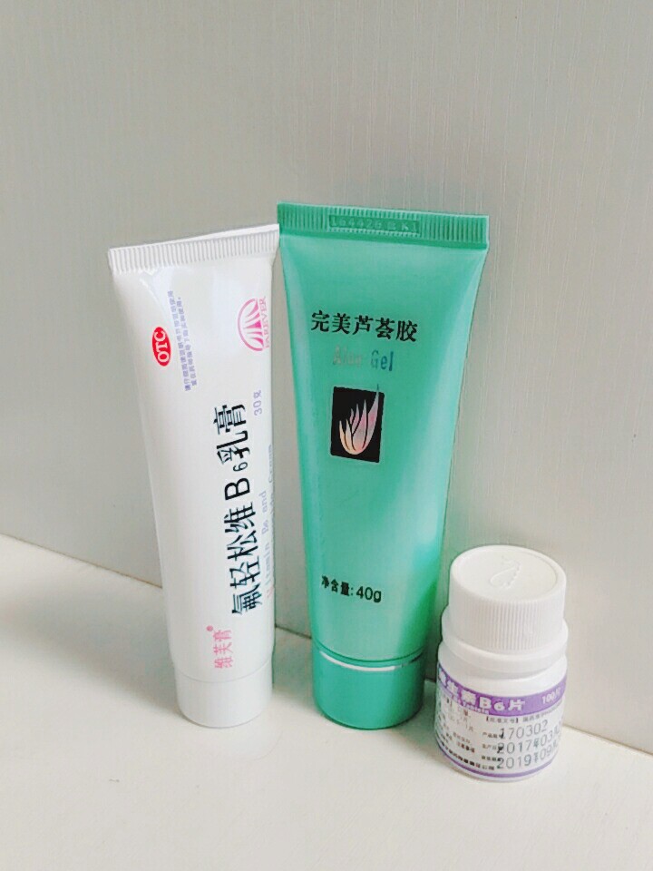 收縮毛孔