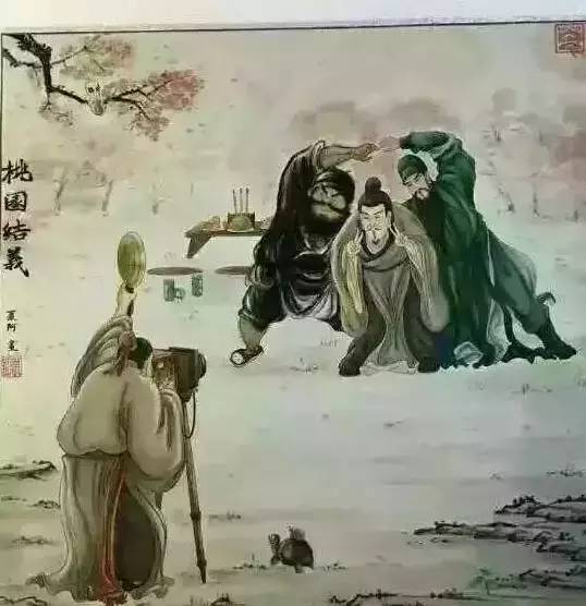 劉伯溫預(yù)言
