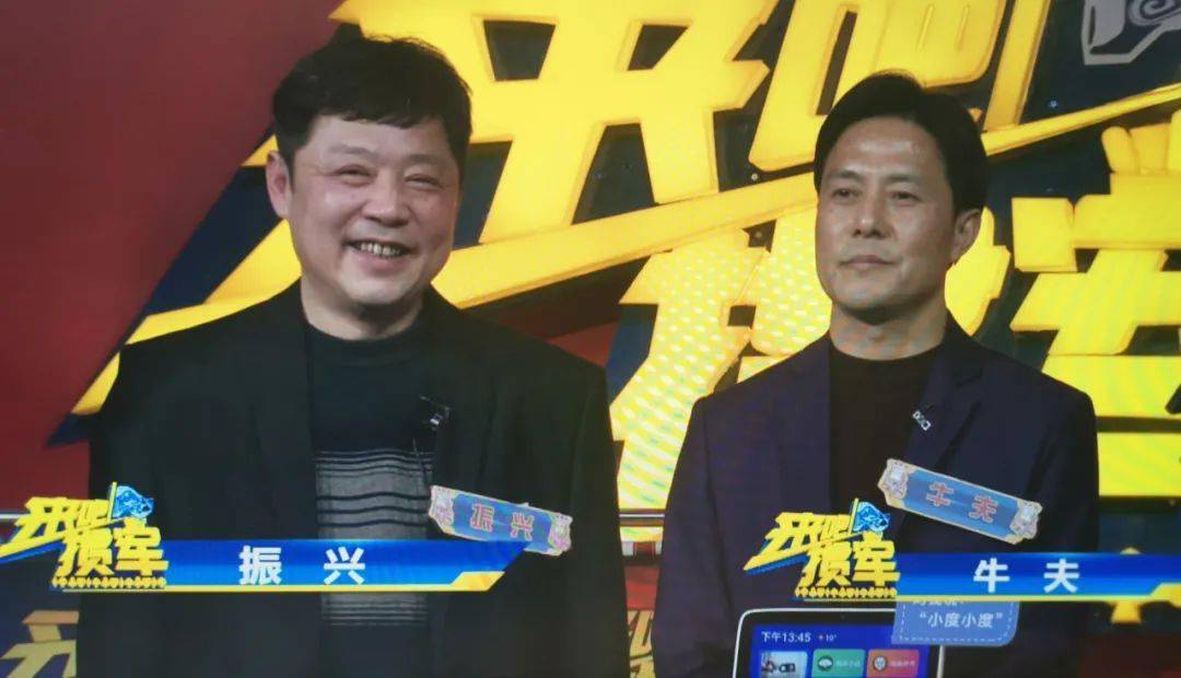 SEO奧秘探索