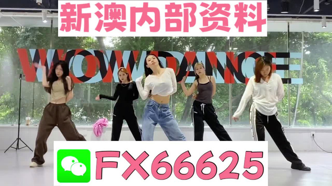 澳門生肖彩票