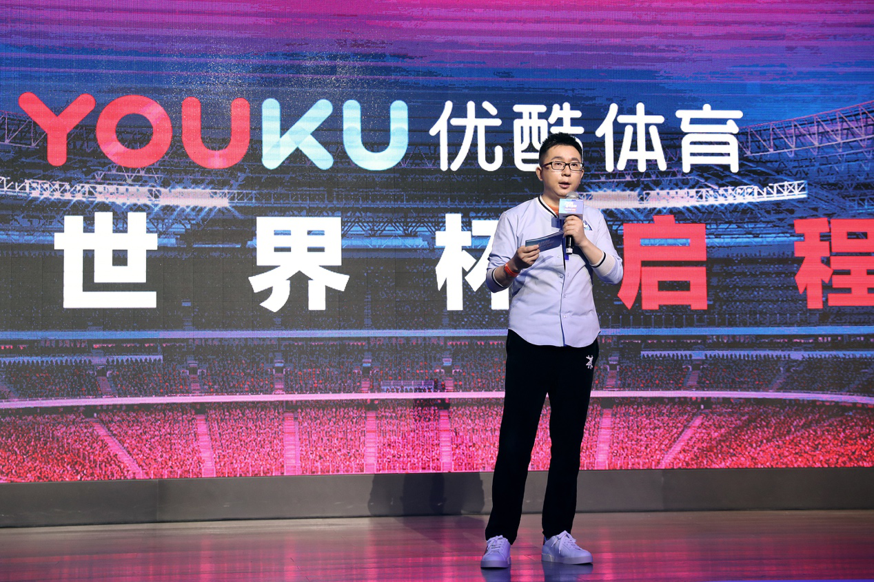 娛樂新聞