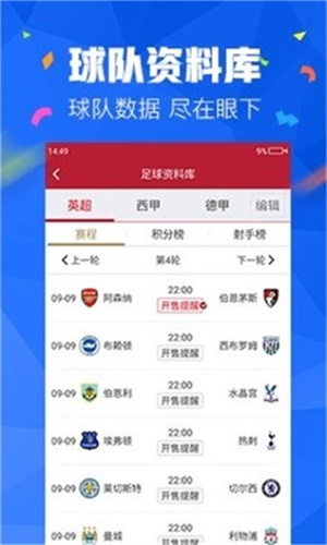 彩票世界揭秘