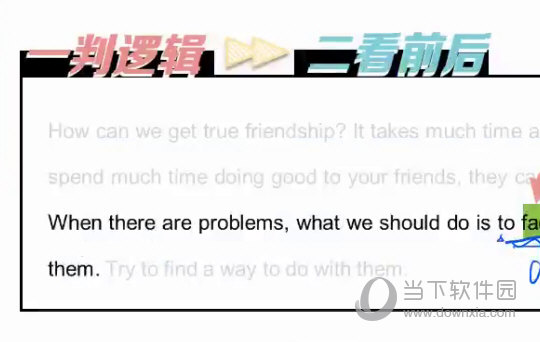 澳門六肖十二碼最快開獎，揭秘彩票背后的秘密與策略，澳門六肖十二碼彩票背后的秘密與策略揭秘，最快開獎真相探秘