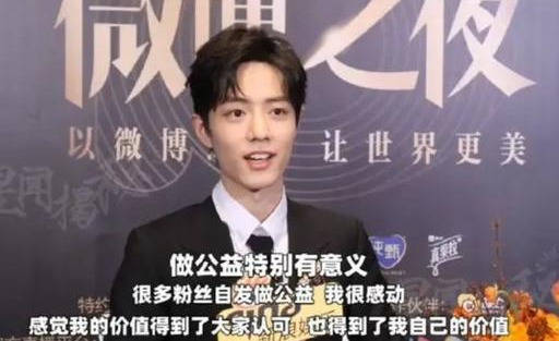 王中王一肖論一壇，深度探討優(yōu)秀品質(zhì)與獨(dú)特魅力，王中王一肖，優(yōu)秀品質(zhì)與獨(dú)特魅力的深度探討