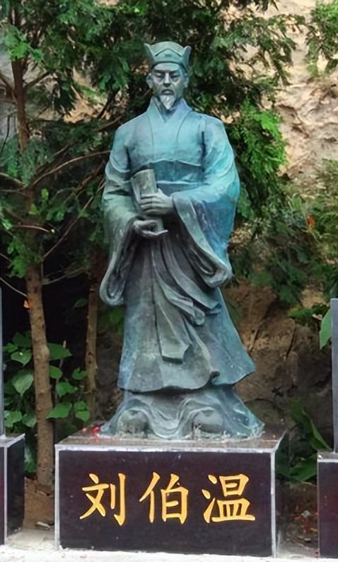 探索劉伯溫一肖網(wǎng)，歷史傳奇與現(xiàn)代互聯(lián)網(wǎng)的交融，劉伯溫一肖網(wǎng)，歷史傳奇與現(xiàn)代互聯(lián)網(wǎng)的交融探索
