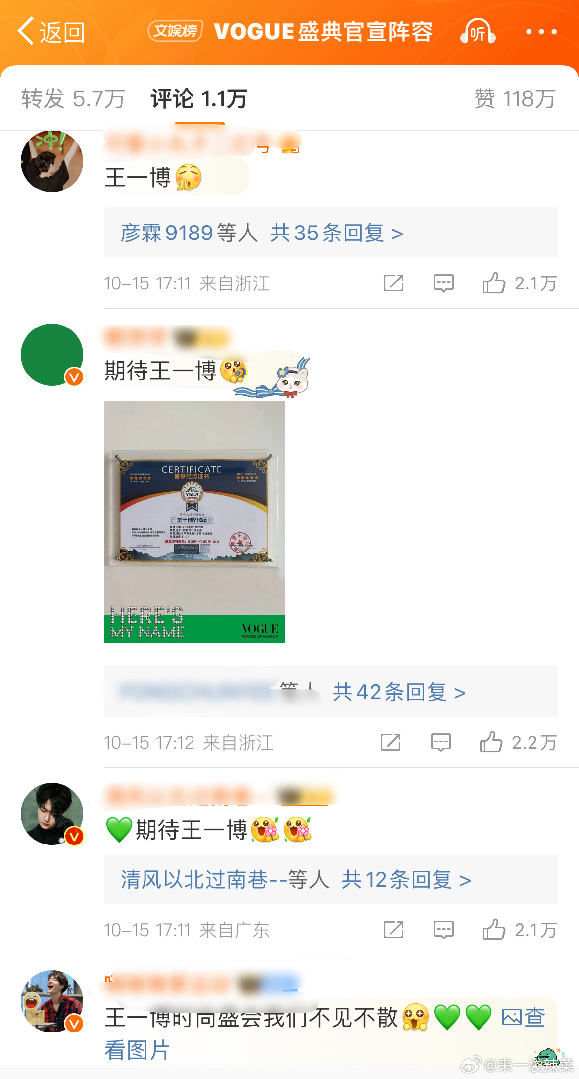 香港 第39頁