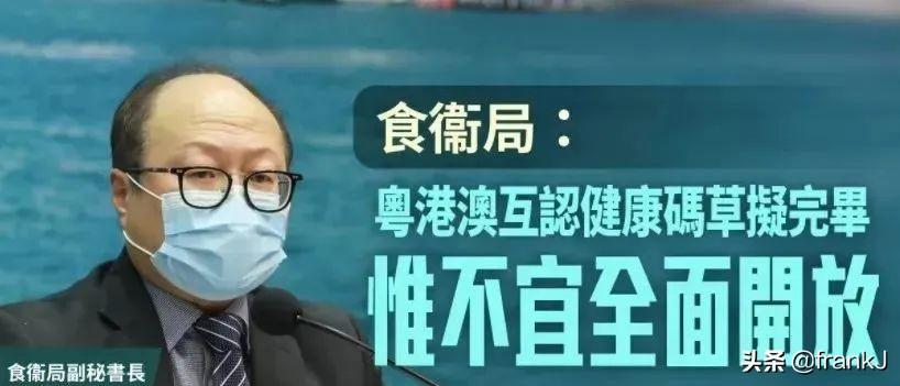 新奧門十碼中特，探索與解讀，新奧門十碼中特，解讀與探索指南