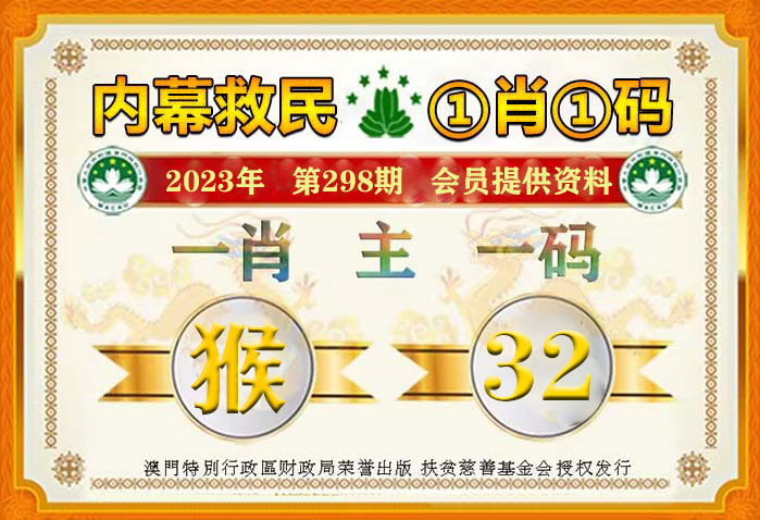 免費(fèi)資料大揭秘