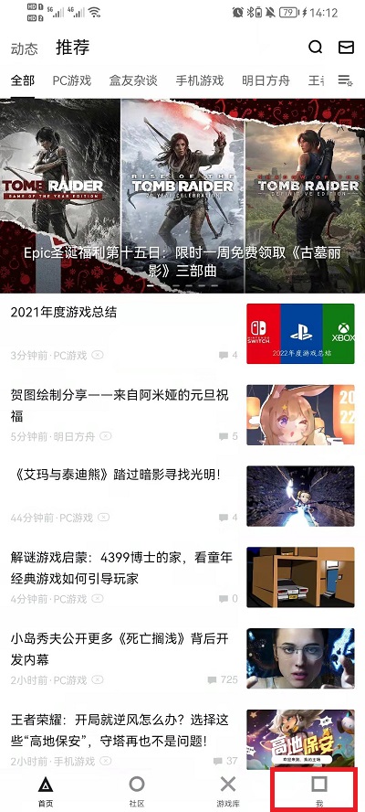 最新開獎(jiǎng)信息獲取