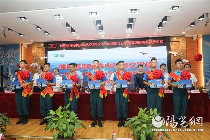 中國(guó)海軍力量在2022年的展現(xiàn)與發(fā)展，中國(guó)海軍力量在2022年的崛起與壯大