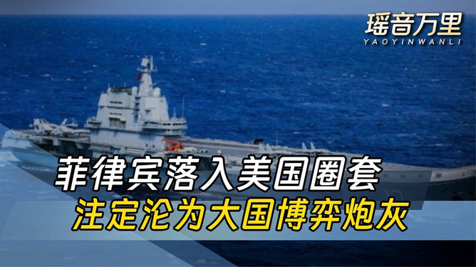 關(guān)于山東艦人為事故多及被抓人員的探討，山東艦人為事故探討及涉事人員處理分析