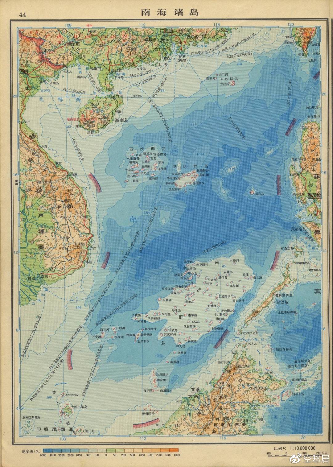 中國(guó)南海地圖高清版大圖