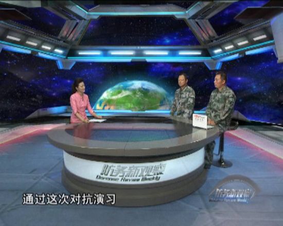 鳳凰網(wǎng)軍事直播間，深度解析軍事熱點，展現(xiàn)軍事魅力，鳳凰網(wǎng)軍事直播間，深度聚焦軍事熱點，展現(xiàn)軍事魅力風采