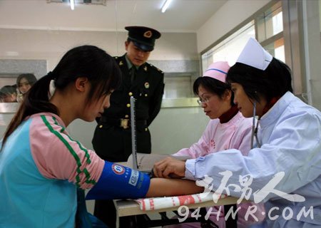 女兵體檢疤痕要求詳解，女兵體檢疤痕要求全面解析
